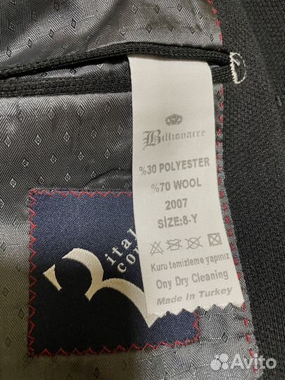 Пиджак на мальчика