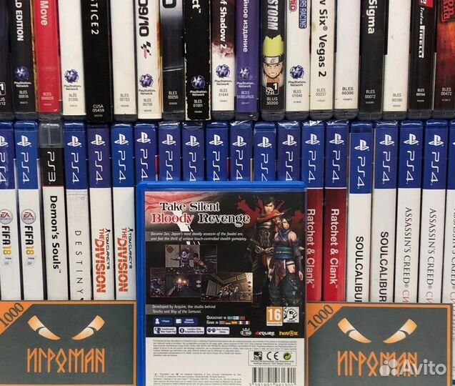 Игры PSV Shinobido 2: Revenge of Zen