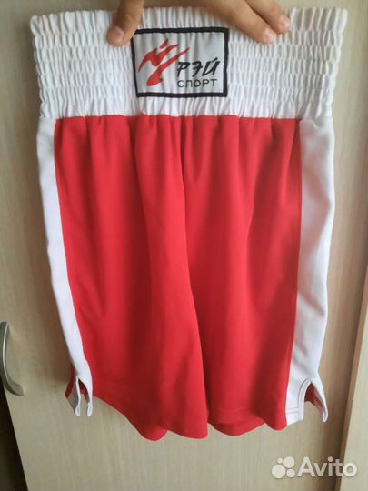 Форма боксерская