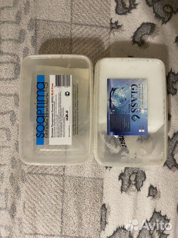 Мыльная основа для мыловарения