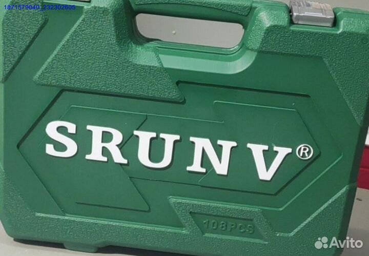 Набор инструментов 108 предметов (Арт.23737)