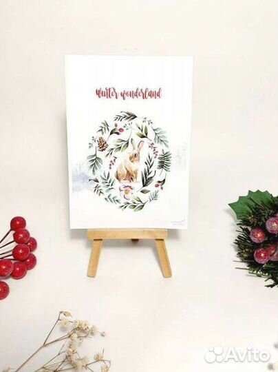 Акварельные открытки Новый год авторские