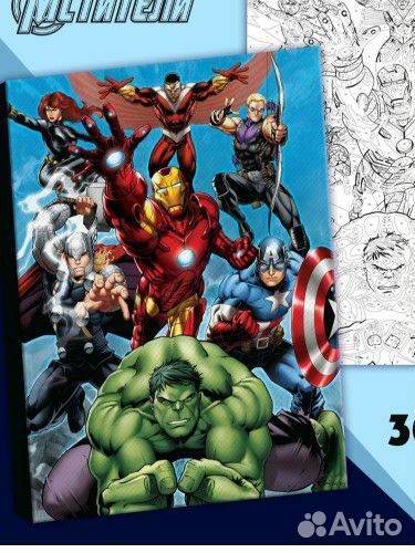 Мстители картина по номерам новая