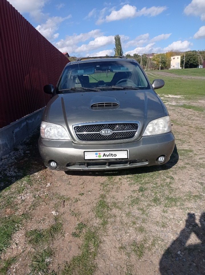 Kia Carnival: фото владельца