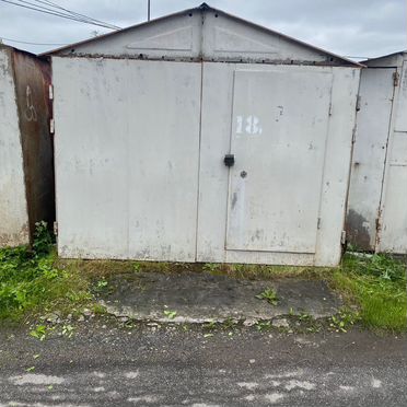 Гараж, 18 м²