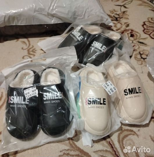 Зимние тапочки уни