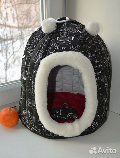 Домик для кошки - уютный