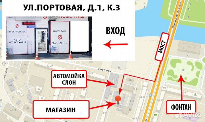 Алкотестер Baseus