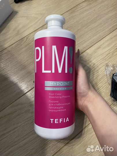 Набор для кератинового выпрямления