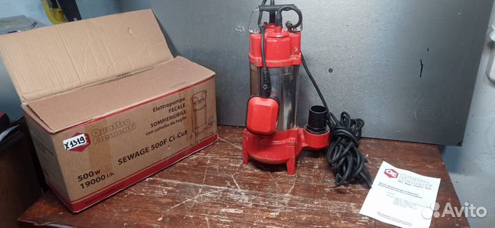 Фекальный насос quattro element