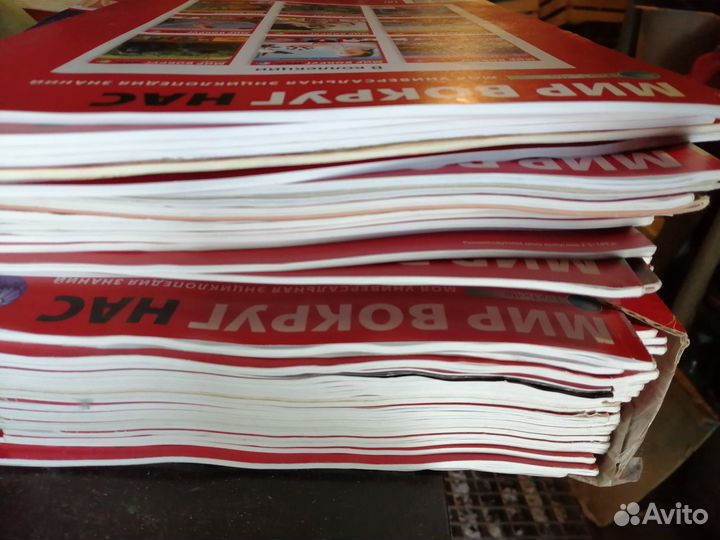 Энциклопедическая коллекция для детей