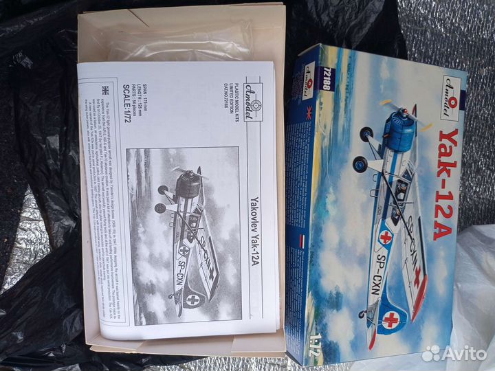 Сборная модель самолета YAK-12A