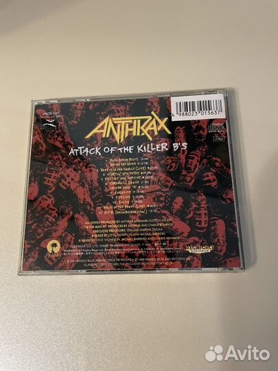 Anthrax