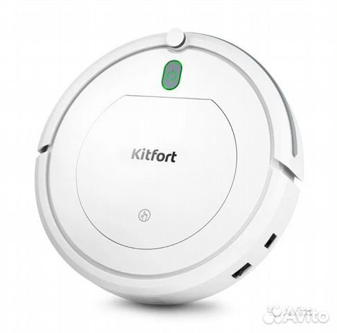 Робот-пылесос Kitfort KT-531, новый