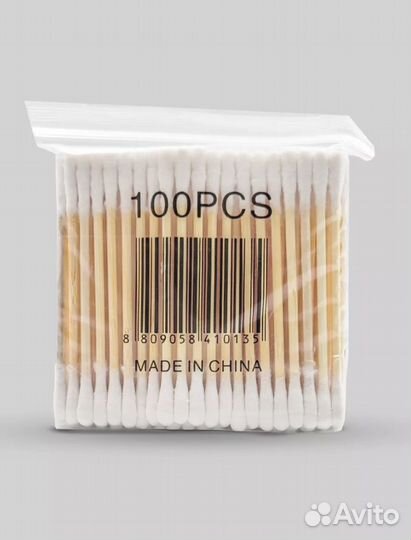 Ватные палочки