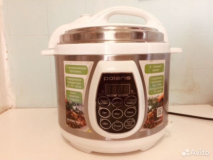 Скороварка Polaris (б/у)