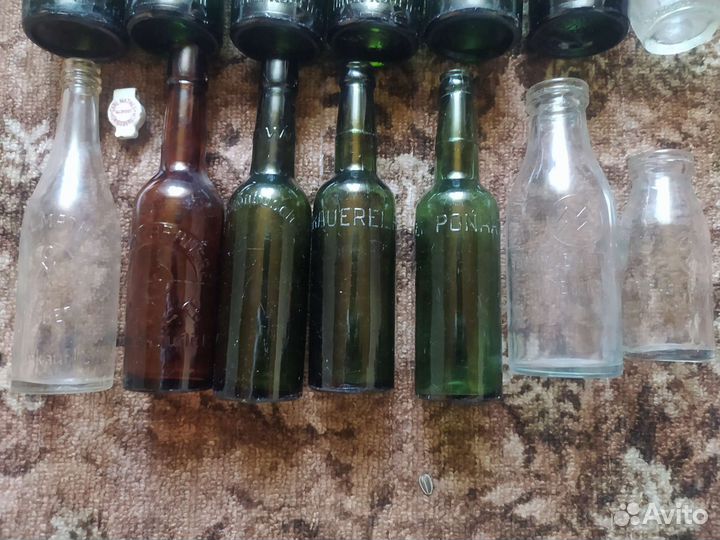 Бутылки Кёнигсберга.Кока Кола,Минералки,Пивные