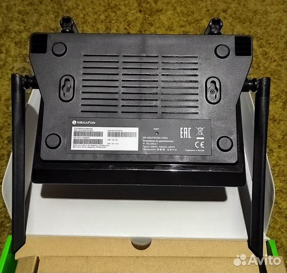 Wifi роутер 2,4 - 5g DIR825
