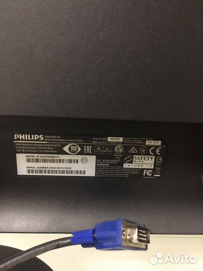 Монитор philips