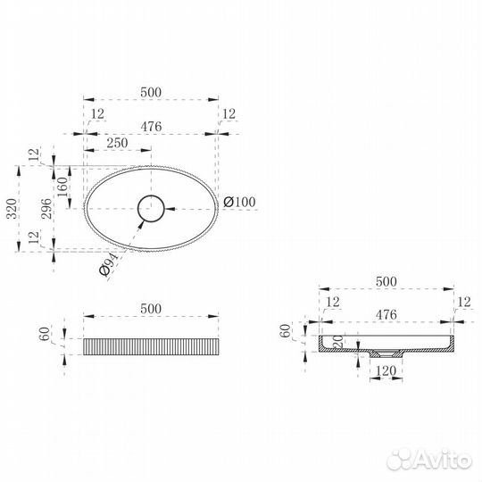 Раковина накладная abber Stein AS2603
