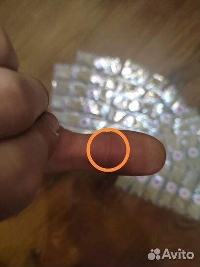 Пластырь для удаления бородавок и мазолей