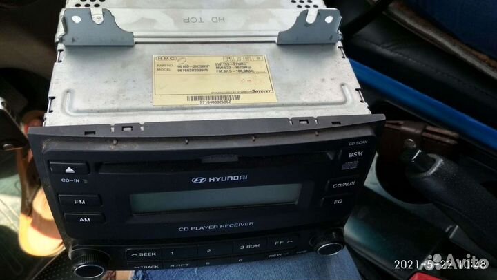 Автомагнитола оригинал Hyundai Elantra HD