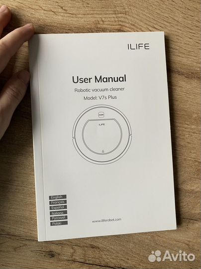 Робот пылесос ilife v7s plus