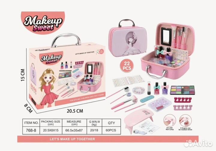 Чемоданчик с детской косметикой