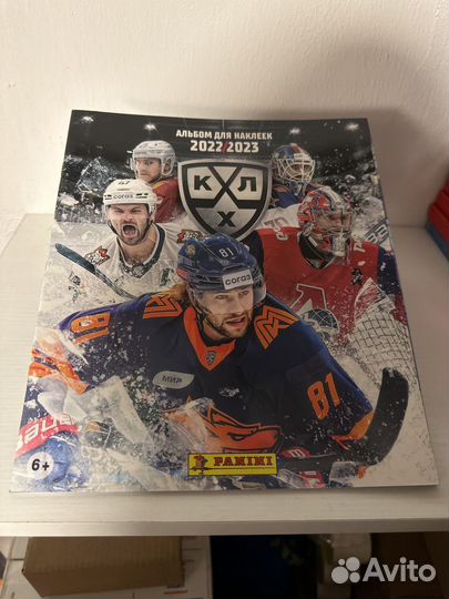 Альбом и 25 пакетов кхл 2022-2023 Panini