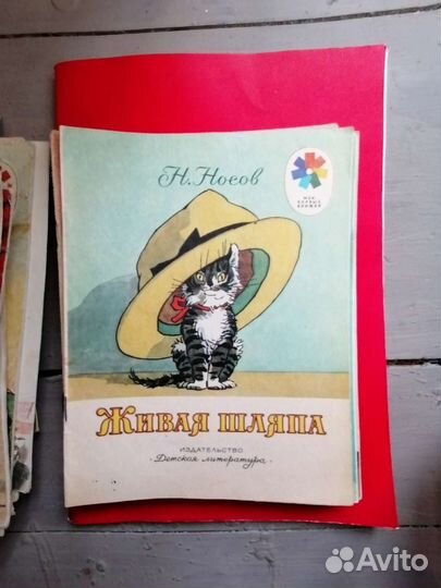 10 книг для школы