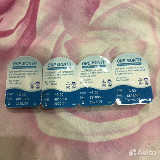 Контактные линзы Diamond 55