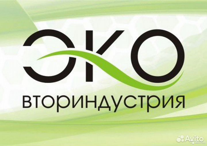 Заведующий складом