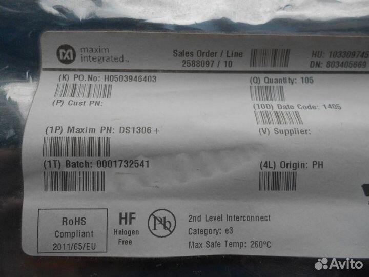 DS1306N микросхемы RTC