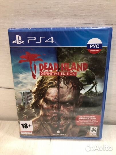 Dead Island Diology для Sony Ps4