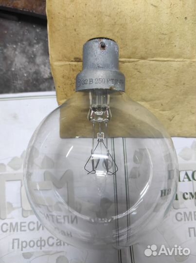 Электролампочки