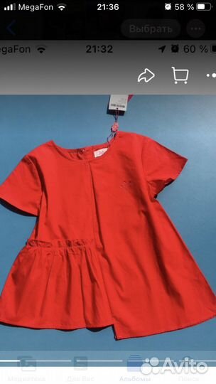 Блузка х/б новая