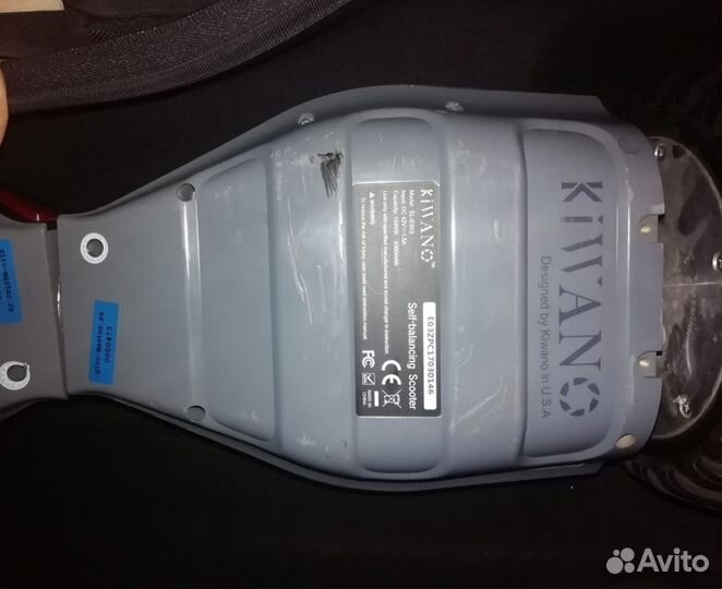 Гироскутер kiwano Модель : EL-ES03