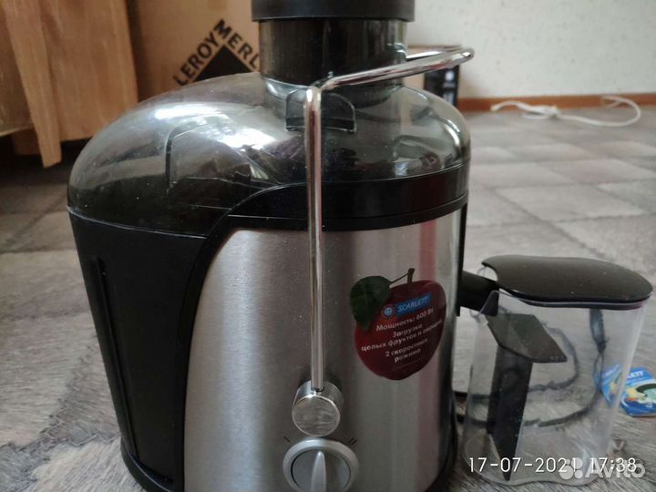 Соковыжималка