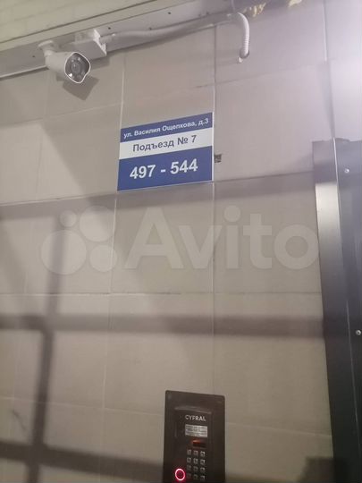 Гараж, 10 м²