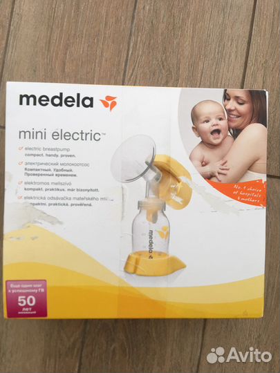 Молокоотсос электрический medela