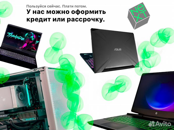 Ноутбук HP: GeForce GTX 1050 + i5 - 8300H