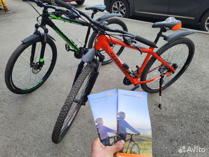 Велосипед forward apache 3.0 disk 29 цена за одну