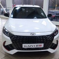 Новый Kaiyi E5 1.5 CVT, 2023, цена от 1 750 000 руб.