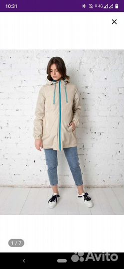 Вещи для беременных 42 пакетом