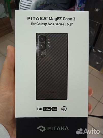 Чехол pitaka для samsung s23 ultra