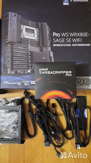 Очень мощный комп - Threadripper PRO 3975