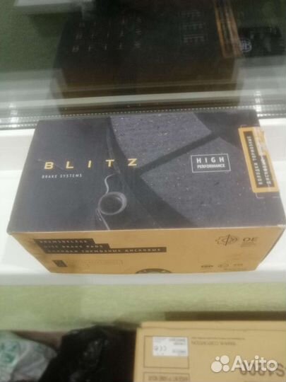 Передние тормозные колодки VW