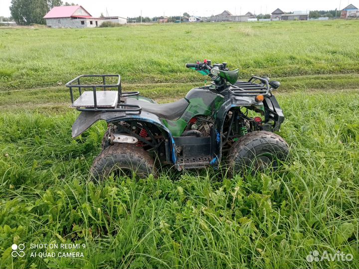 Продам квадроцикл ATV 125