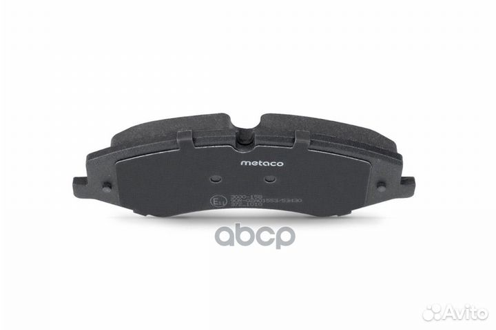 Колодки тормозные land rover range rover 06- пе