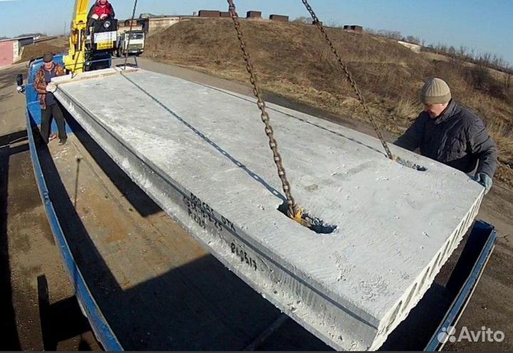 Плиты армированные У нас